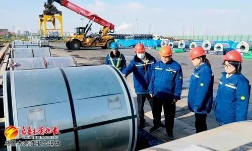 八鋼公司鋼材出口去年同比增長近3成，彰顯國際競爭力